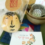 돌판삼겹과 양푼찌개 - 경기, 부천시 오정구, 원종동 | 맛집검색 식신