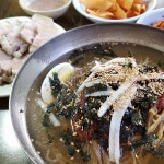 동송막국수 - 강원, 철원군, 동송읍 | 맛집검색 식신