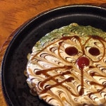 오센 - 서울, 동작구, 사당동 | 맛집검색 식신