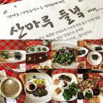 20년전통원조신림동순대타운 - 경기, 부천시 | 맛집검색 식신