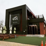 청정채 - 경기, 시흥시, 신천동 | 맛집검색 식신