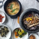 박금순특허청국장돌솥밥 - 경기, 양평군, 용문면 | 맛집검색 식신