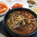 맛으로승부하는양평뚝배기해장국 - 경기, 용인시 처인구, 남동 | 맛집검색 식신