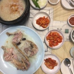 장수촌 - 경기, 용인-수지구 죽전 | 맛집검색 식신