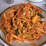 김경자소문난대구왕뽈찜 - 경기, 수원-영통구 | 맛집검색 식신