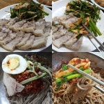 삼나물밥상 - 강원, 화천 | 맛집검색 식신
