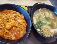 부산미도어묵 - 부산, 강서구, 대저1동 | 맛집검색 식신