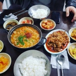 동대식당 - 부산, 사하구 감천동 | 맛집검색 식신