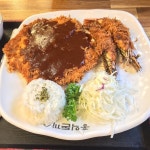 수복빵집 - 경남, 진주시 | 맛집검색 식신