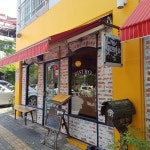 구스토 - 경남, 진주시 | 맛집검색 식신