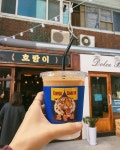 호랑이 - 서울, 중구, 산림동 | 맛집검색 식신
