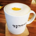 엉클커피|제주시내맛집, 카페/디저트맛집, 식신 대한민국 No.1 맛집검색,맛집추천