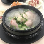 잠실 영양센터 - 서울, 송파구, 잠실동 | 맛집검색 식신