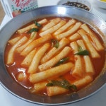 반할만떡 - 대구, 동구, 서호동 | 맛집검색 식신