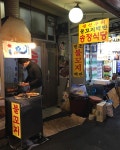 송정식당 - 서울 강북, 종로 | 맛집검색 식신