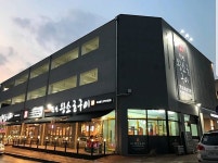 신안왕소금구이 - 경기, 평택시, 용이동 | 맛집검색 식신