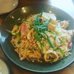 포냐향 - 경기, 안산시 단원구, 고잔동 | 맛집검색 식신