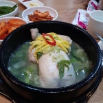 공세삼계탕갈비탕 - 경기, 용인시 기흥구, 공세동 | 맛집검색 식신