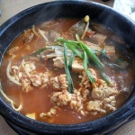 강남동태찜 - 경기, 안산-상록구 한양대 | 맛집검색 식신