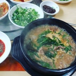 양구흑염소탕 - 강원, 양구군, 양구읍 | 맛집검색 식신