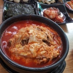 산채로 - 강원, 양구 | 맛집검색 식신