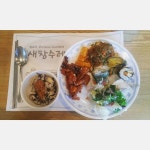 새참수레 - 전북, 완주 | 맛집검색 식신