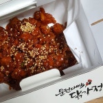 문전대박닭강정 - 경기, 오산 물향기수목원 | 맛집검색 식신