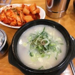 예전각설렁탕 - 경기, 수원-권선구 장안구 | 맛집검색 식신