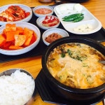 별미순대국전문점 - 강원, 고성 | 맛집검색 식신