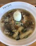 우리동네국수집 - 강원, 원주시 | 맛집검색 식신