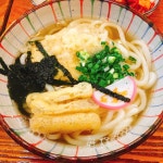 우동일번가 - 경기, 수원시 권선구, 금곡동 | 맛집검색 식신