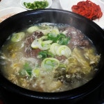 새벽해장국 - 인천, 강화군, 강화읍 | 맛집검색 식신