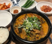 두손 - 전북, 김제시, 신풍동 | 맛집검색 식신