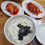 엄마손칼국수 - 경기, 용인-처인구 | 맛집검색 식신