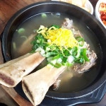 고봉설렁탕왕갈비탕 - 충남, 금산군 | 맛집검색 식신