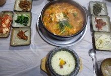 남이포식당 - 경북, 영양 | 맛집검색 식신