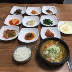명동식당 - 전남, 장성 | 맛집검색 식신