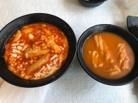 빨간지붕 - 경북, 상주 | 맛집검색 식신