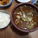 보성양탕 - 전남, 보성 | 맛집검색 식신