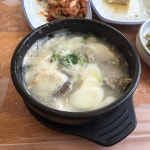 송죽헌 - 전남, 화순군 | 맛집검색 식신