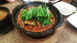 커피가게 - 경북, 상주시, 서성동 | 맛집검색 식신