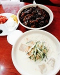 영빈관 - 전남, 영암 | 맛집검색 식신 영빈관  - 전남, 영암 | 맛집검색 식신