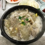 왕창국밥 - 전남, 광양 | 맛집검색 식신