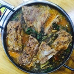 난타5000 해남점 - 전남, 해남 | 맛집검색 식신