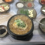 밥집 - 경북, 의성 | 맛집검색 식신