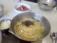 새동아통닭집 - 경북, 문경 | 맛집검색 식신