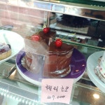 신식반점 - 경북, 경산 | 맛집검색 식신