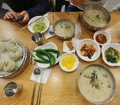 우림각 - 충남, 금산군 | 맛집검색 식신