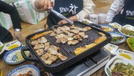 녹원가 - 경북, 고령 | 맛집검색 식신