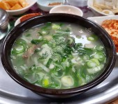 산성한우곰탕 - 경북, 영천 | 맛집검색 식신